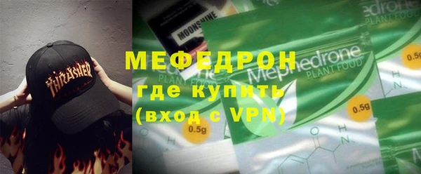 ешки Киренск