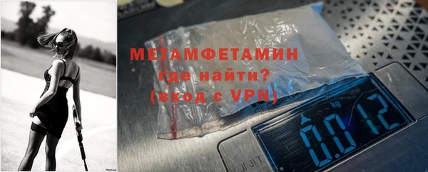 ешки Киренск