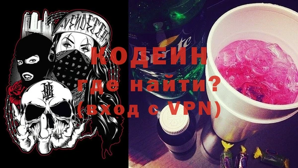 ешки Киренск