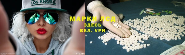 гашиш Козельск