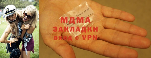 PSILOCYBIN Киреевск
