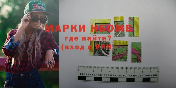 ешки Киренск
