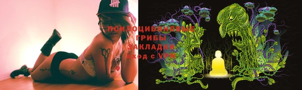 героин Кинешма