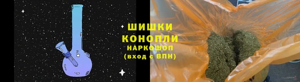 героин Кинешма