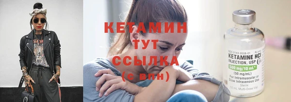 ешки Киренск