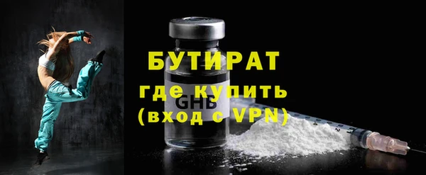 героин Кинешма