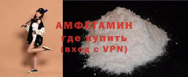 PSILOCYBIN Киреевск