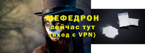 ешки Киренск