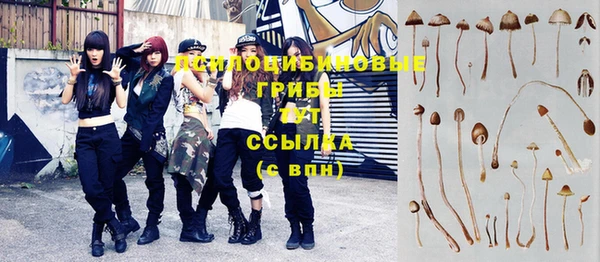 ешки Киренск