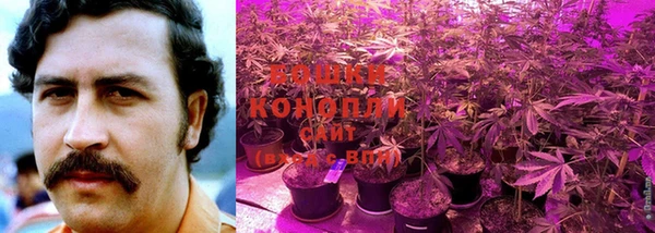 героин Кинешма