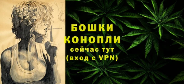 героин Кинешма