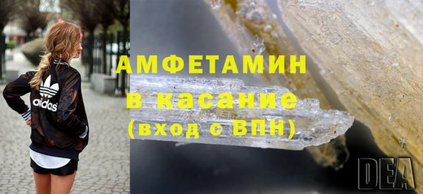ешки Киренск