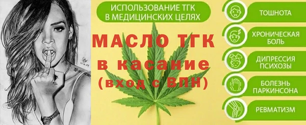 ешки Киренск