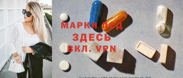 ешки Киренск