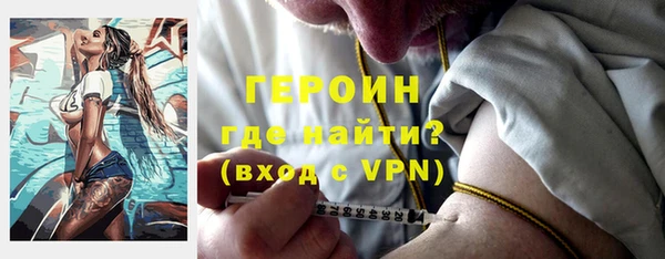 PSILOCYBIN Киреевск