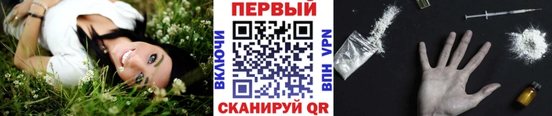 Метамфетамин Methamphetamine  Купить  Сарапул 
